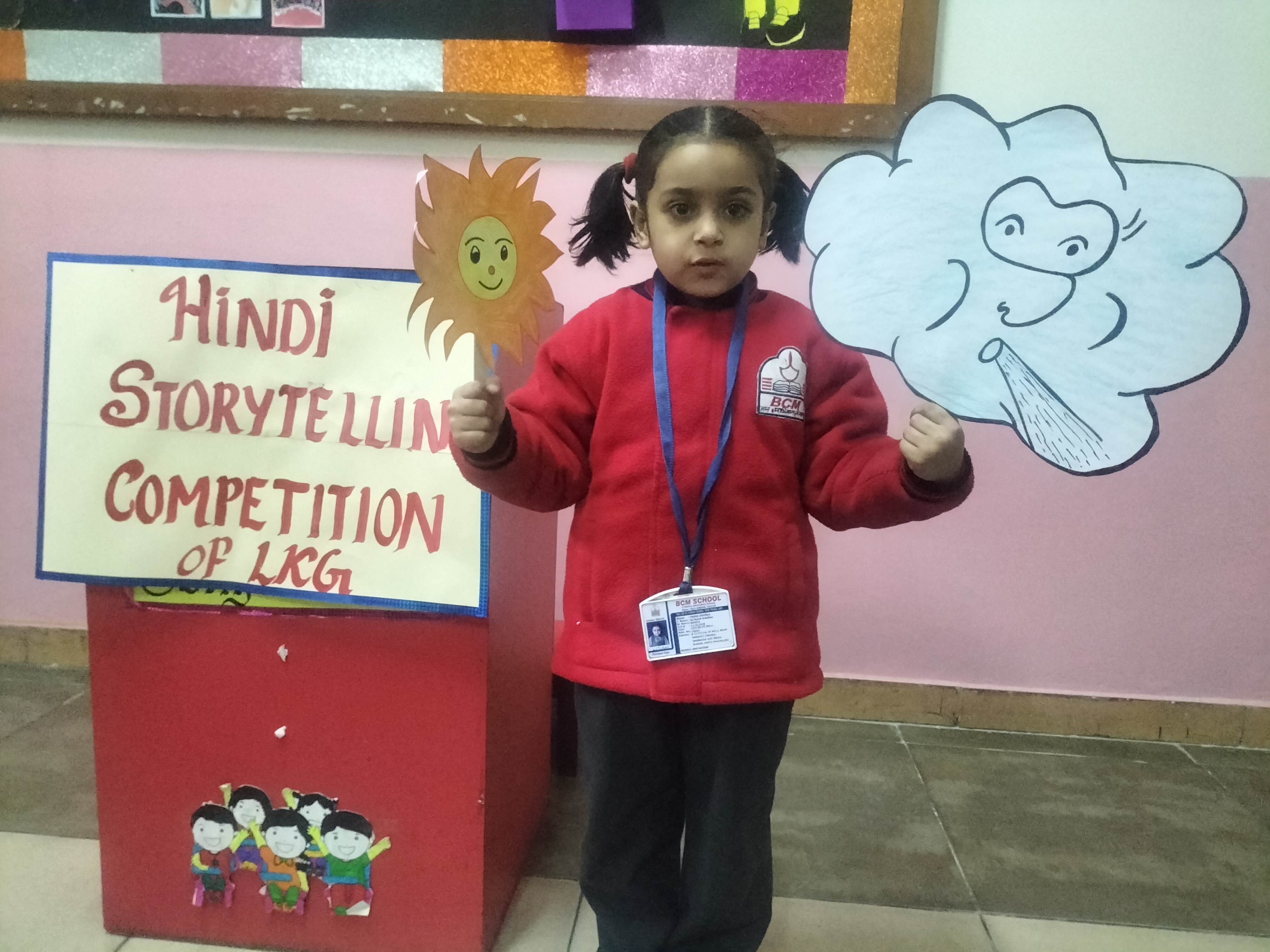 LKG II HINDI STORY TELLING COMPETITION