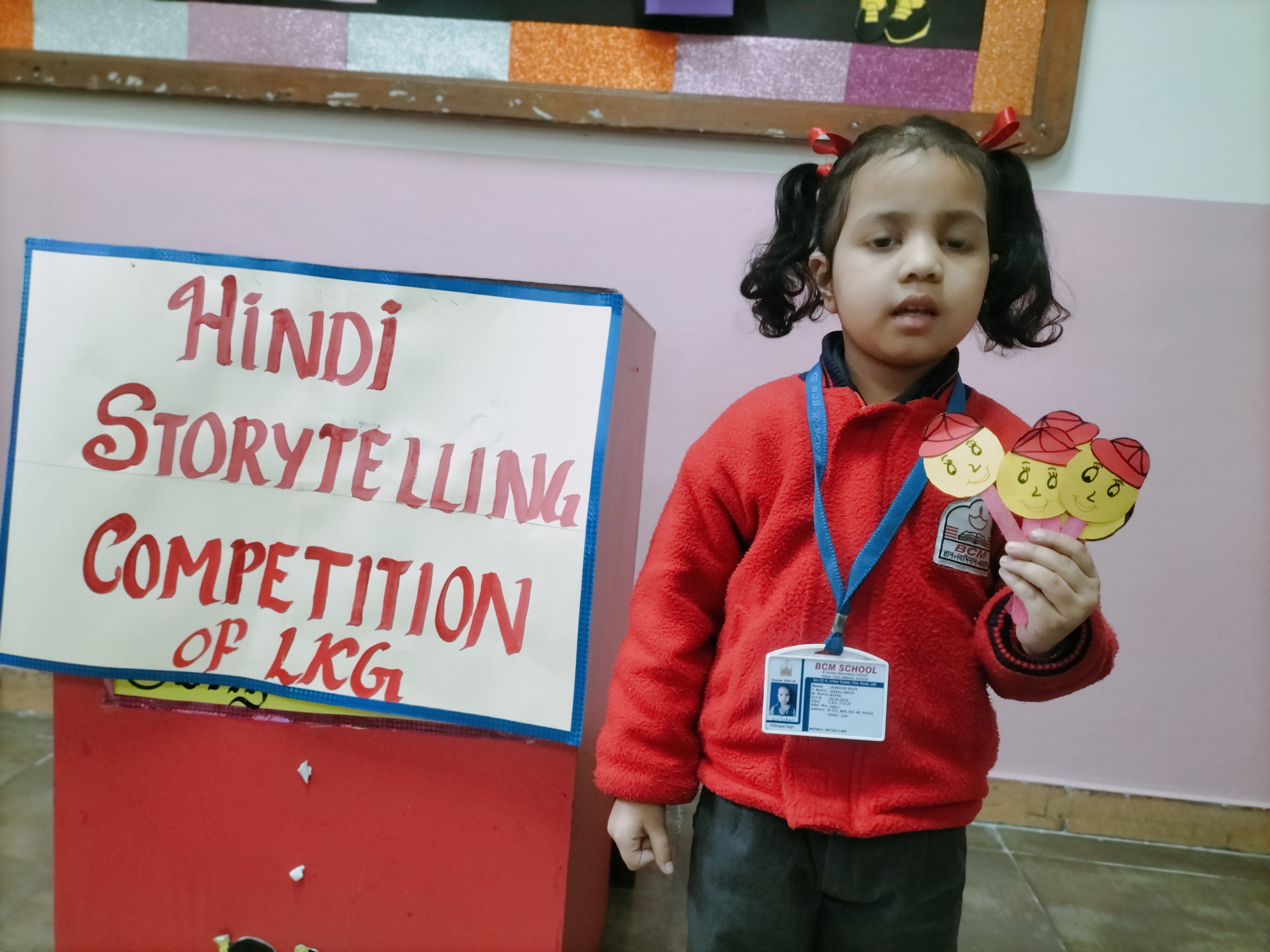 LKG II HINDI STORY TELLING COMPETITION