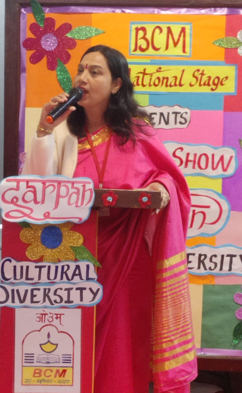 LKG II ANNUAL FUNCTION II DARPAN II CULTURAL DIVERSITY 