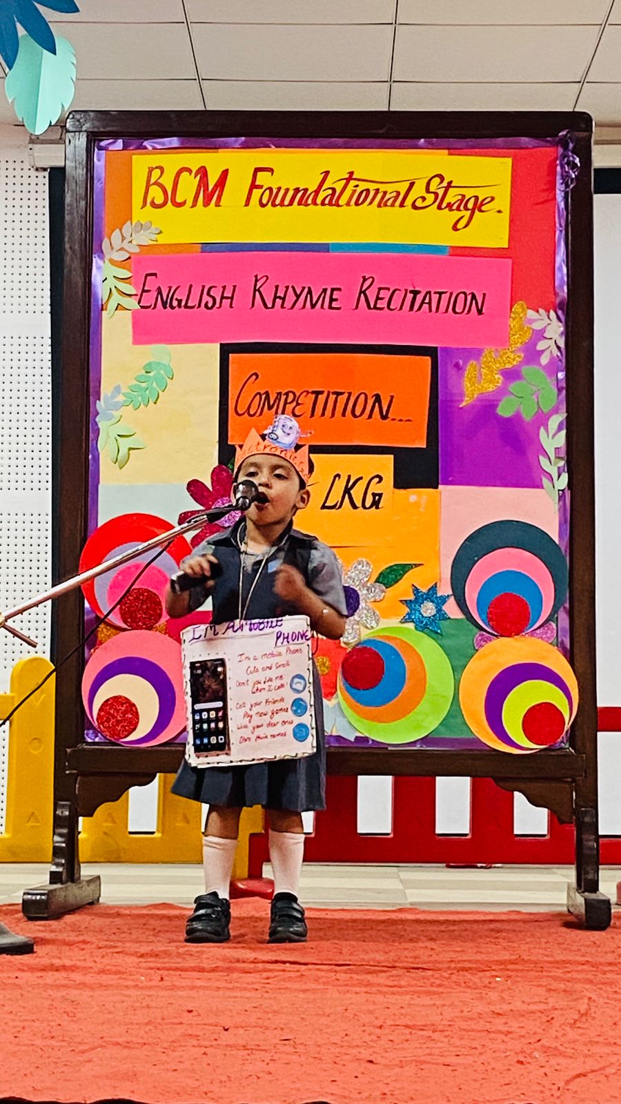 LKG II ENGLISH RHYME RECITATION COMPETITION