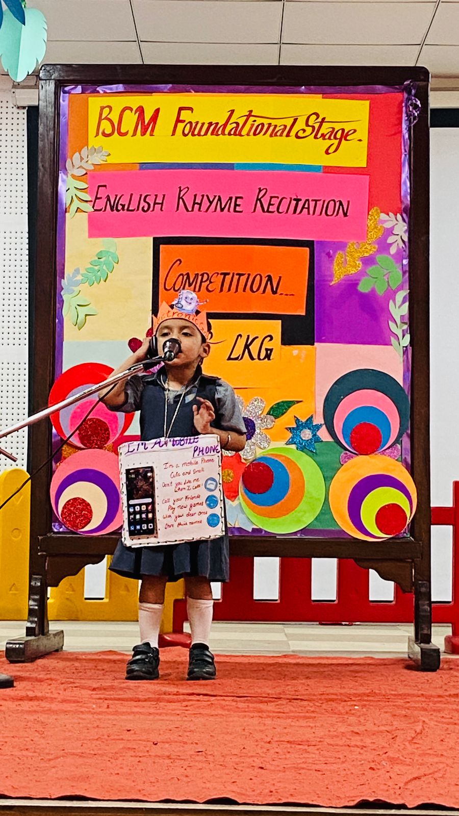 LKG II ENGLISH RHYME RECITATION COMPETITION