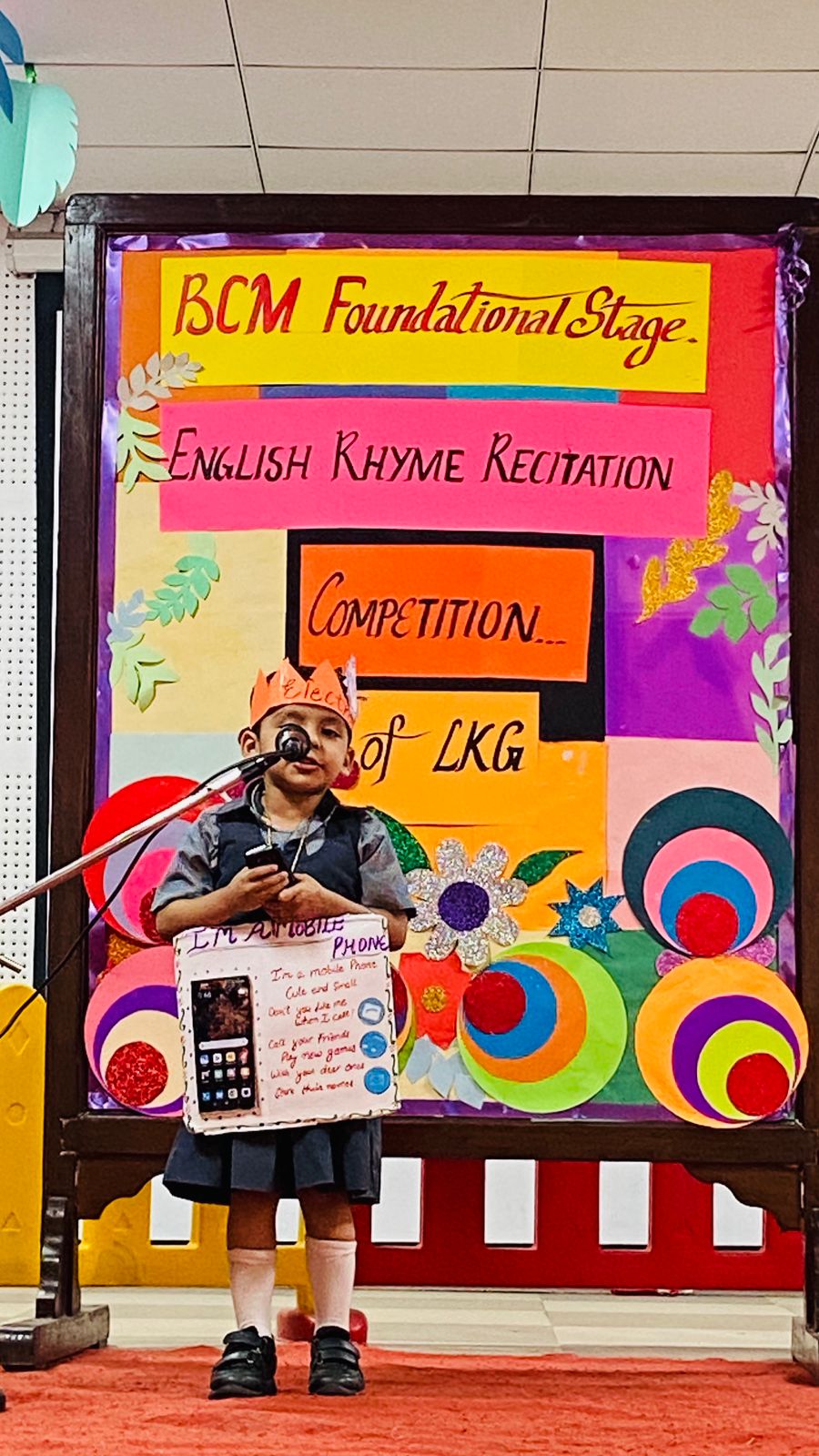 LKG II ENGLISH RHYME RECITATION COMPETITION